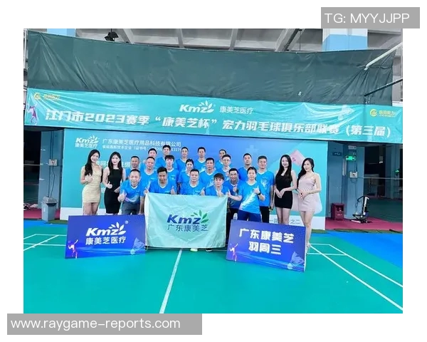 西安羽毛球队以57分稳居精英赛积分榜首位展现强劲实力