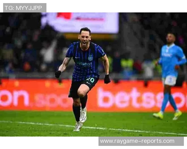 国米4-0横扫那不勒斯引发争议判罚全场沸腾